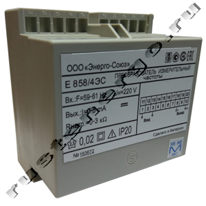 Е858/12ЭС 100В ИП частоты переменного тока