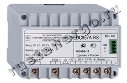AEDC857В-100-RS Преобразователь напряжения постоянного тока