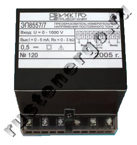 ЭП8557/6 1000-0-1000В ИП напряжения постоянного тока