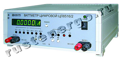 ЦЛ8516/1 Ваттметр переменного тока