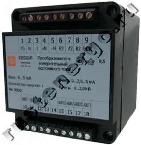 Е856ЭЛ-0...75мВ-230В-В-х-х ОО ИП