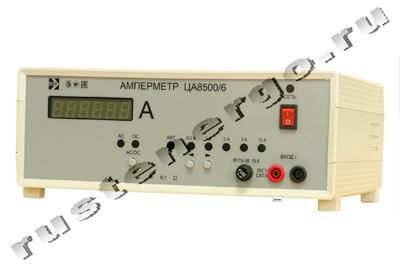 ЦА8500/5 Амперметр переменного тока