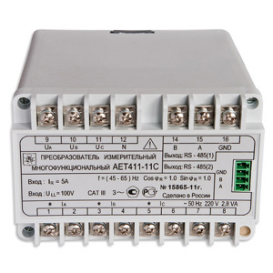 АЕТ413-01C-3