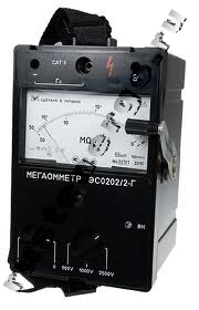 ЭС0202/2г Мегаомметр