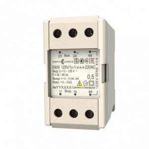 Е855 250V/1c-2-220AC, М6 Измерительный преобразователь напряжения переменного тока