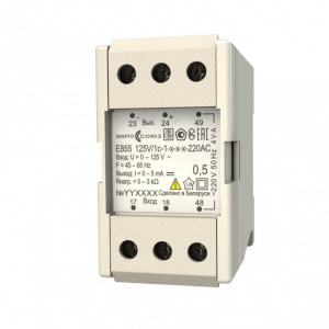 Е855 125V/1c-1-220АС, М6 Измерительный преобразователь напряжения переменного тока
