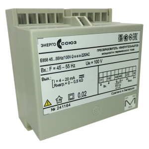 Е858 45…55Hz/100V-1-220AC, Е20 Преобразователь частоты переменного тока