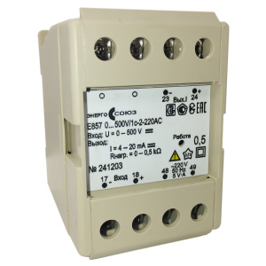 Е857 0…250V/1с-2-220АС, М8 Преобразователь напряжения постоянного тока