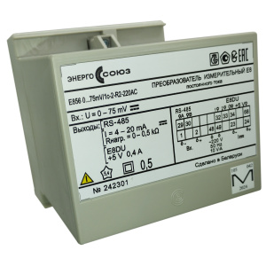 Е856 0...75mV/1c-2-220AC, Е20 Преобразователь постоянного тока