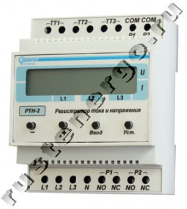 РТН-2 Регистратор тока и напряжения