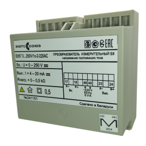 Е857 0…250V/1с-1-220АС, Е20 Преобразователь напряжения постоянного тока