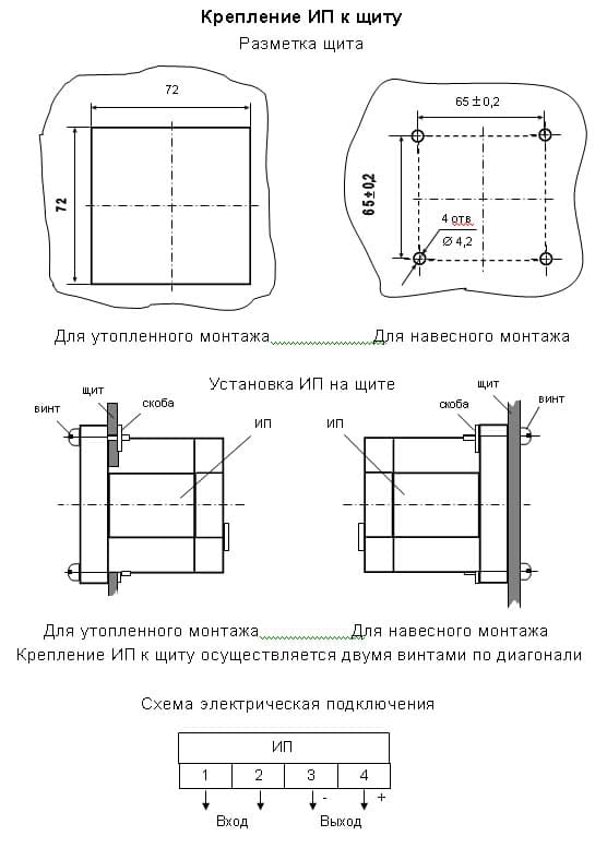 Krep_E842.jpg